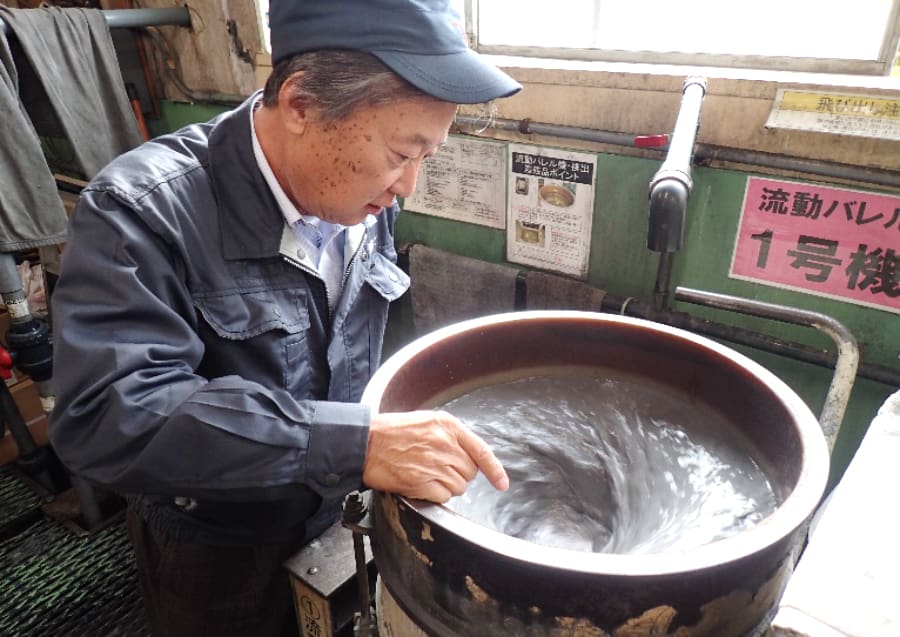 タニシのこだわりイメージ